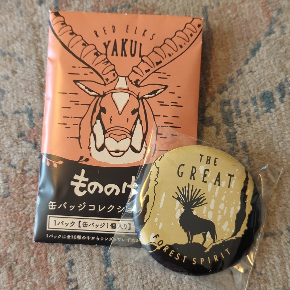 Princess Mononoke Pin Badge